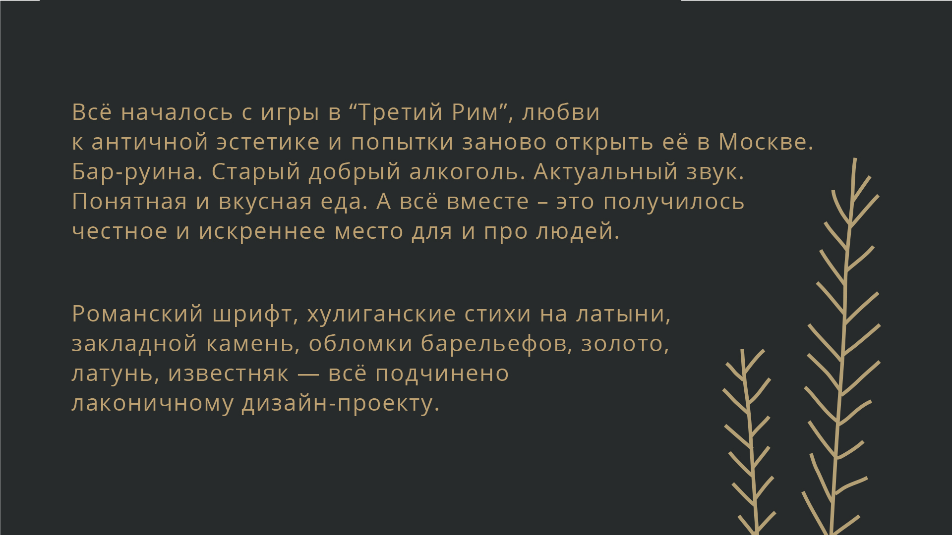 Кракен почему не заходит