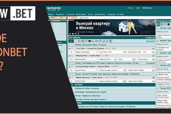 Почему сегодня не работает площадка кракен
