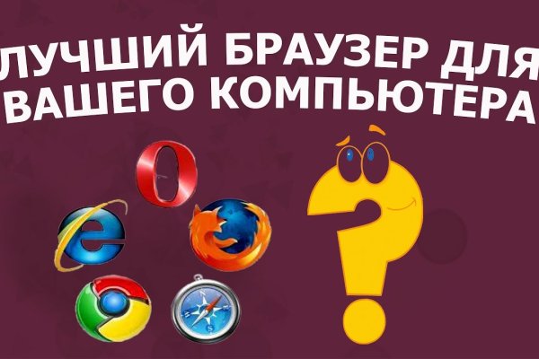 Http kraken 2kr