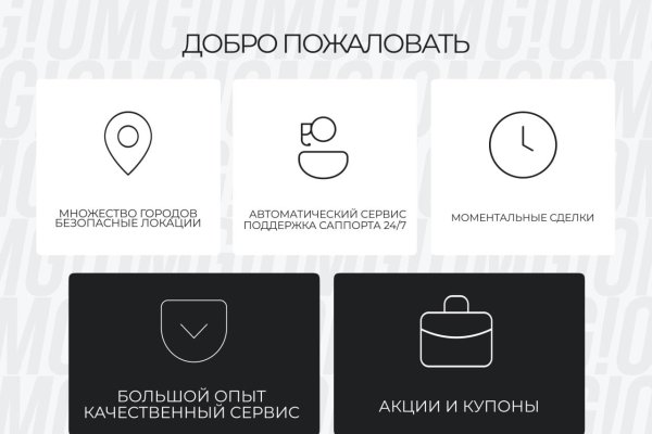 Кракен сайт в тор браузере
