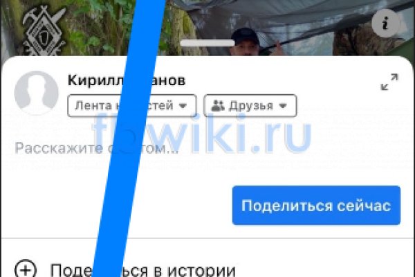 Vk8 at кракен рабочий