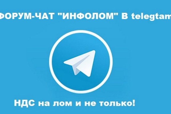 Кракен рабочий сайт