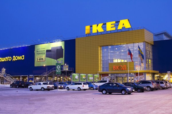 Как восстановить пароль кракен