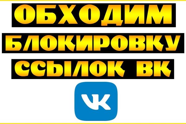 Почему в кракене пользователь не найден