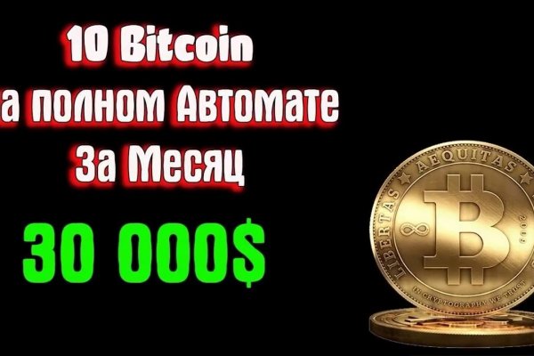 Официальный сайт kraken kraken clear com