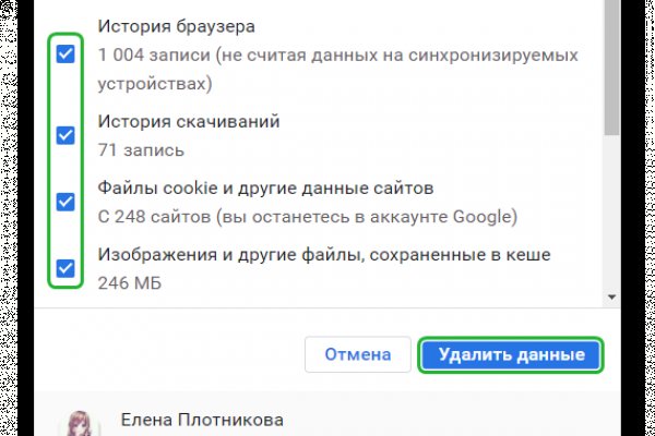 Зеркало kraken тор ссылка рабочее
