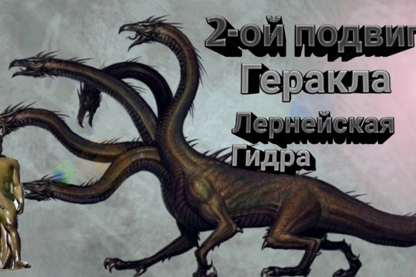 Кракен вход ссылка