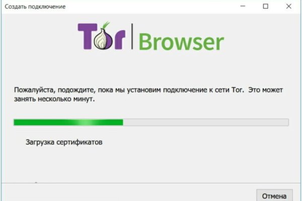 Кракен магазин kr2web in тор