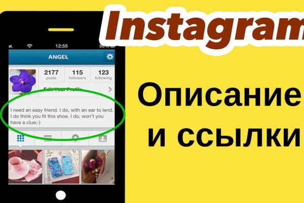 Где взять ссылку на кракен kraken014 com