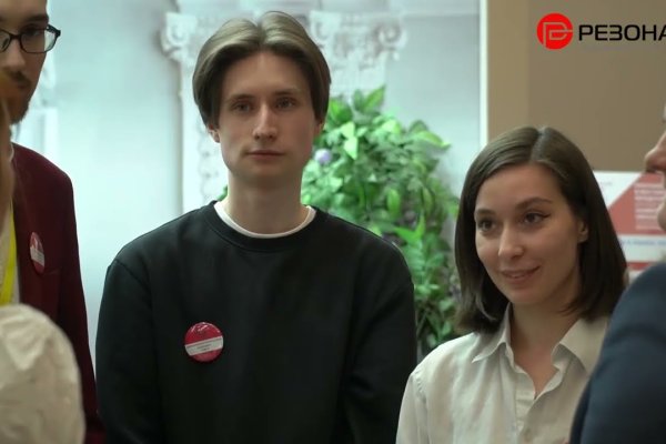 Кракен сайт работает