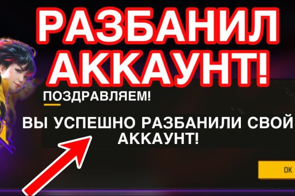 Кракен даркнет текст