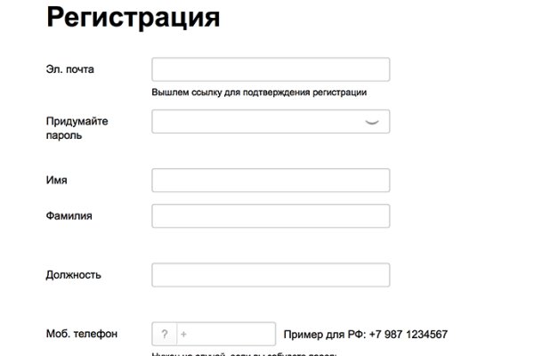 Кракен наркошоп сайт