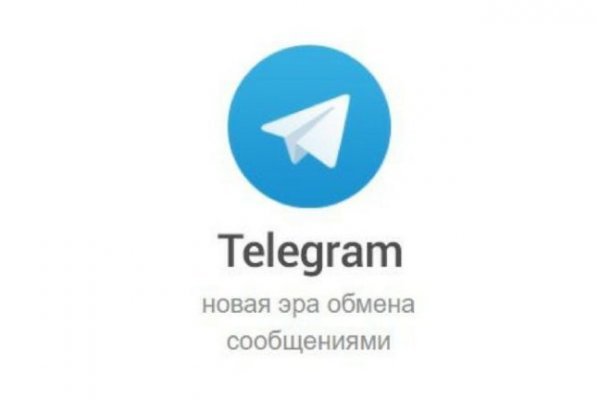 Кракен через тор браузер