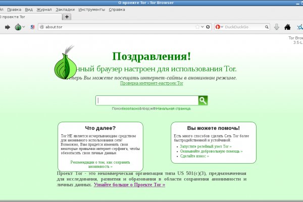 Kra9at