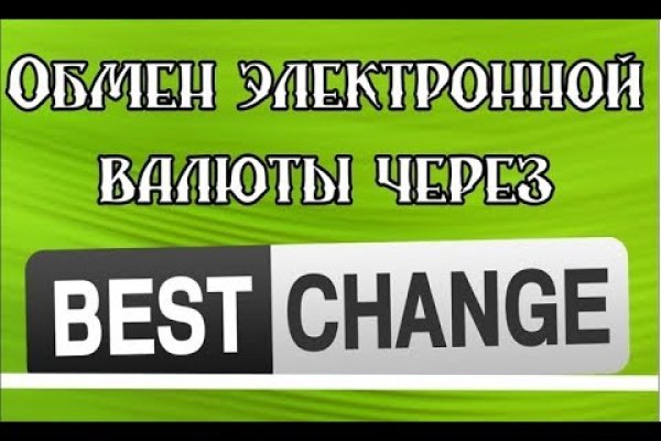 Кракен зеркало рабочее на сегодня