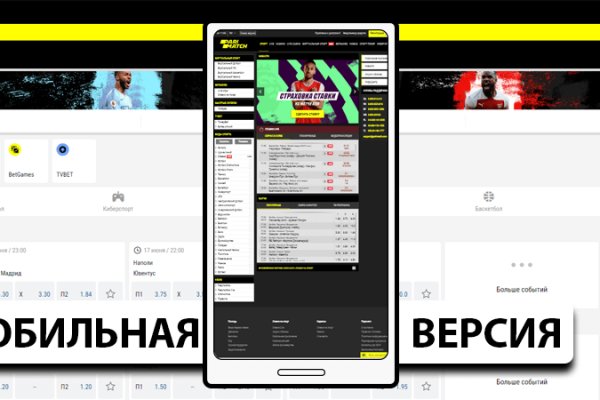 Официальный сайт kraken kraken clear com