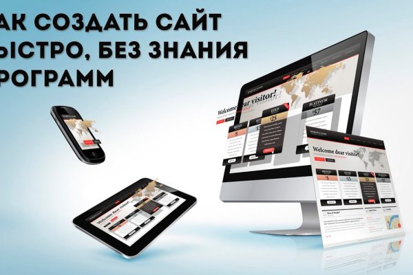Kraken вход