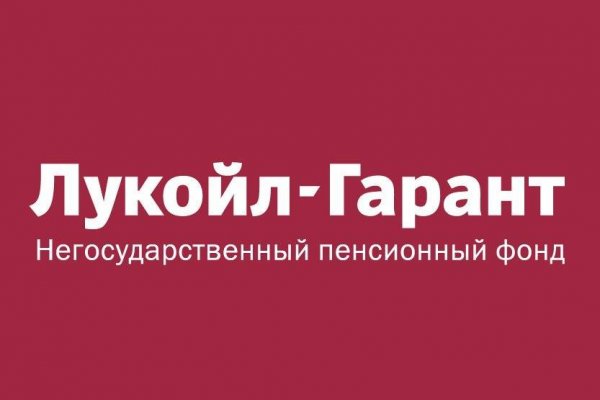 Кракен торговая площадка