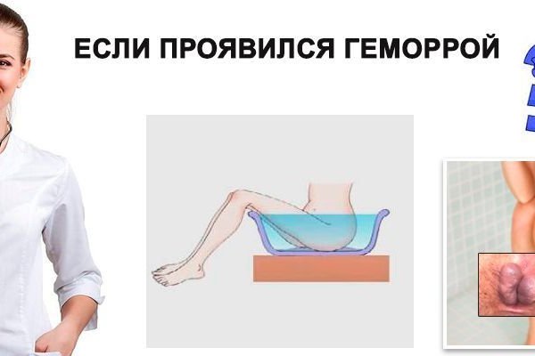 Кракен торговая kr2web in