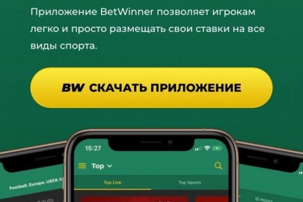 Кракен даркнет что известно