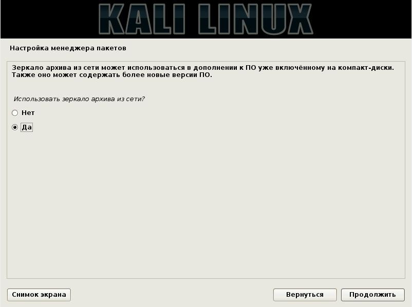 Kraken магазин ссылка